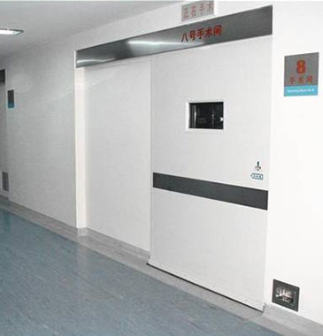 Automatic airtight door